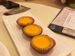 蛋挞-利苑酒家(宜安广场店)