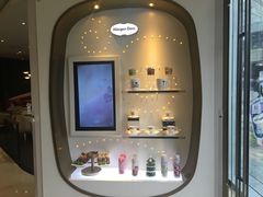 -哈根达斯(万象城店)