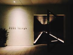 -wann lounge 低温慢煮牛排·清吧