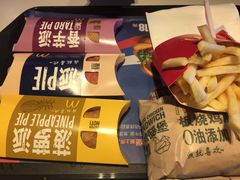 -麦当劳(江湾镇店)