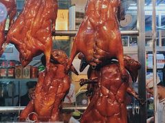 例牌烧鹅-老字号蛇口德记烧腊饭店·海鲜加工