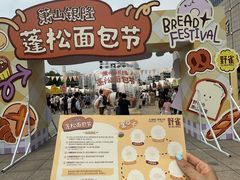-汇德隆银隆
