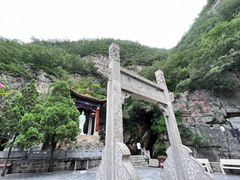 -鹤壁淇县云梦山