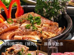 -味家烤肉烤鳗鱼牛排(西塔旗舰店)