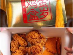 -麦当劳(厦门北站店)