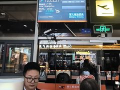 -丽江三义国际机场