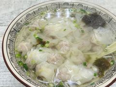 -饨顿香馄饨