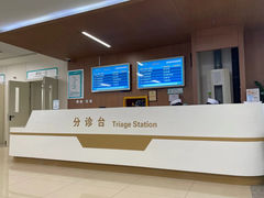 -首都医科大学附属北京同仁医院(南区)