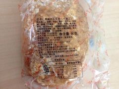 -红宝石·鲜奶小方·海派西点房(金杨店)