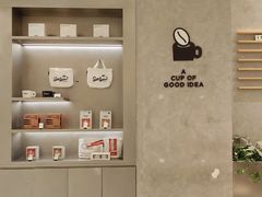 -Seesaw Coffee(杭州奥体印象城店)