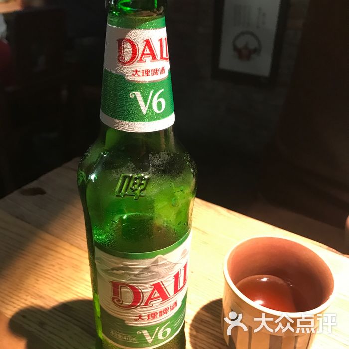 大理啤酒                 波库夹耐           笑而不语嘻嘻