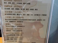 -天语雅阁(崇安寺店)