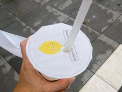 -烧柠·柠檬茶(大融城店)