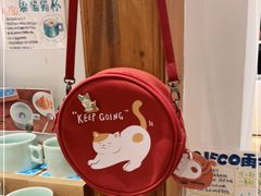 -猫的天空之城概念书店(苏州平江店)