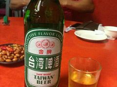 -梅鑫海产店