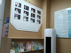 -惠耳听力助听器(南京惠耳国际听力中心)