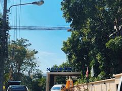 -普吉岛卡塔阿维斯塔诺富特酒店度假村