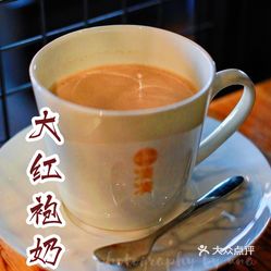 古琴拿到曲谱做什么(2)