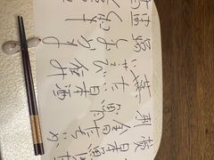 -空蝉怀石料理(益丰·外滩源店)