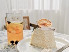 -CAKE WANG千层制造所(省府店)