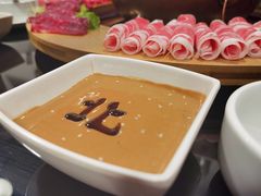 -北门涮肉·炭火铜锅涮肉(什刹海店)