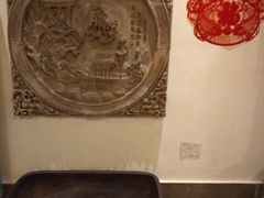 -山西会馆·晋菜·晋商宴·牌匾博物馆(胜利东街店)