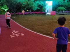 -北外滩滨江绿地