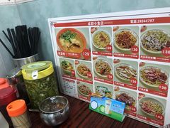 -成群小食店