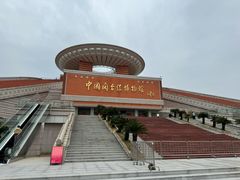 -中国闽台缘博物馆