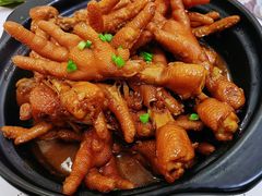 -老三样·旧食新味(船山路店)
