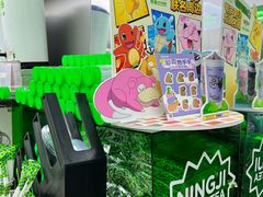 -柠季·手打柠檬茶(吴江路店)