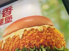 -德克士(北京站店)