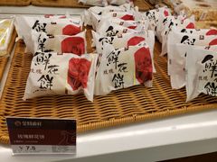 -金凤成祥(花园路店)