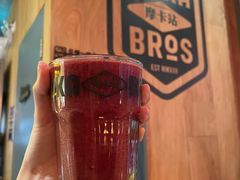 -Moka Bros 摩卡站(嘉华店)
