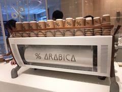 -% Arabica阿拉比卡咖啡(深圳湾万象城店)