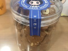 -丁香西饼屋(桂林路店)