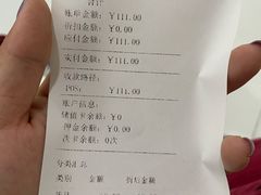 -北京恒爱动物医院(清景园分院)