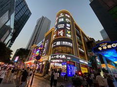 -八一路好吃街(雨田商务大厦店)