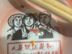 -粗粮人家·东北菜(洋桥店)