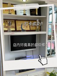 -香薇妮丝女子减肥院