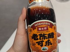 -凯鸽酒楼(振兴街店)