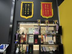 -成杰格斗·拳击·柔术·防身术(建设路店)