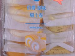-盒马鲜生(财富中心店)