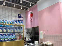 -果呀呀(国金街店)