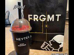 -喜茶(广州北京路惠福东店)