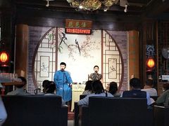 -琵琶语评弹茶馆(苏州平江路店)