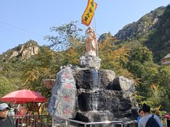 -大岭沟猕猴桃谷风景区