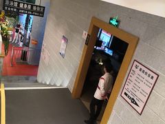 -添赐温泉馆(上南路店)