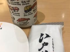 -昱匠·日本料理(金融街店)