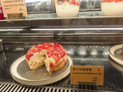 -Wagas沃歌斯(大学路店)